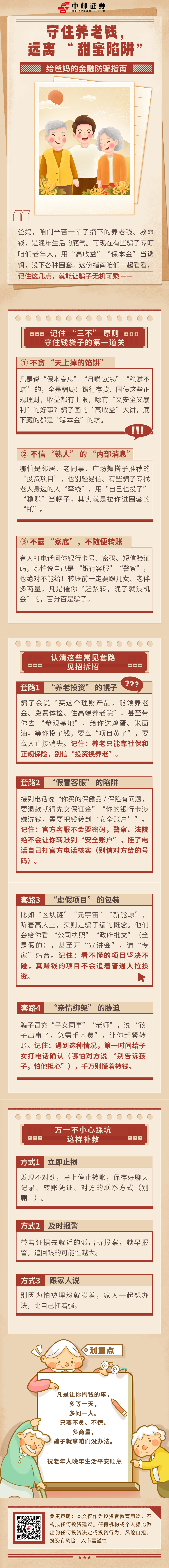 瓦力游戏·(中国区) - 官方网站