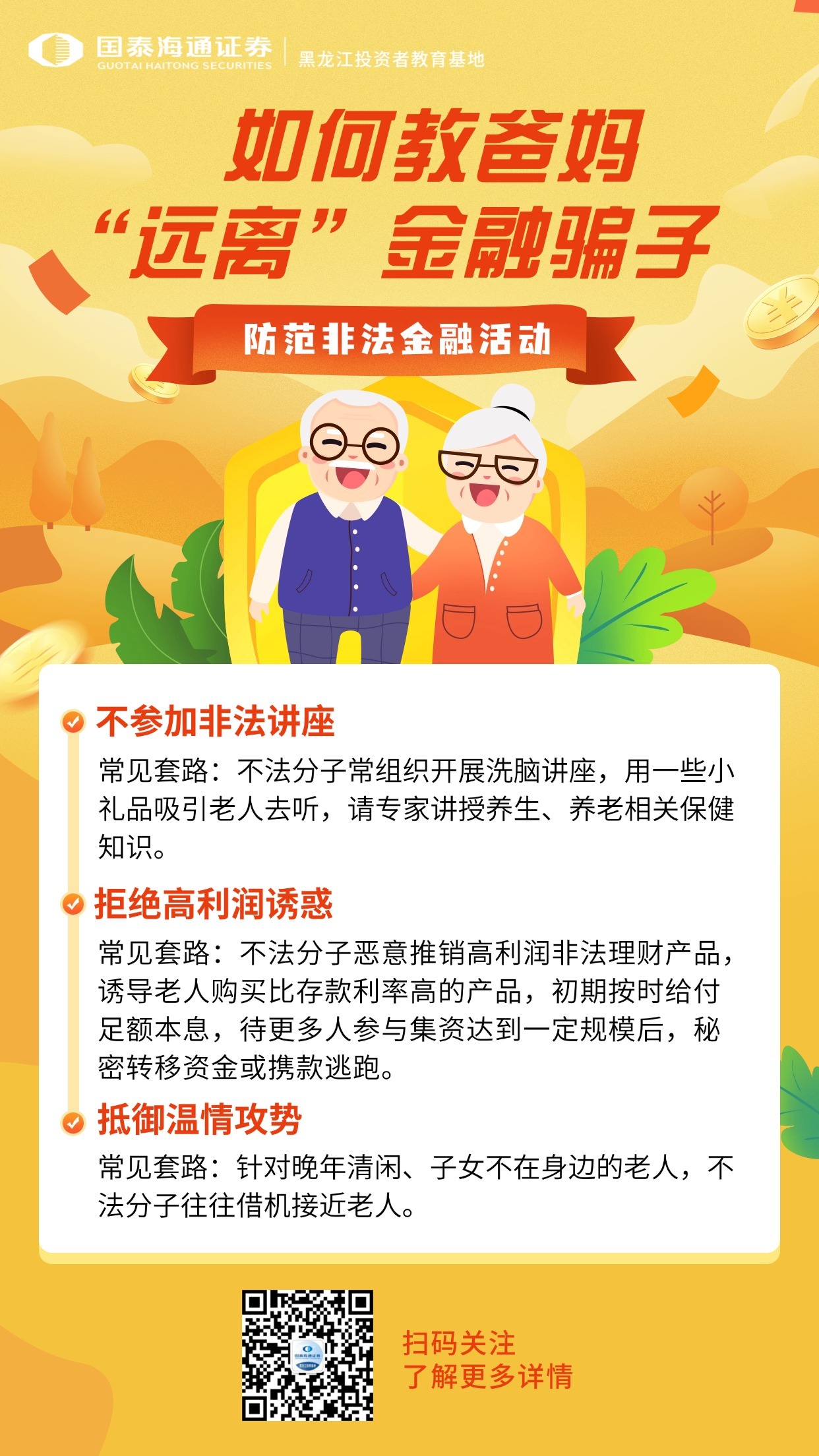 瓦力游戏·(中国区) - 官方网站