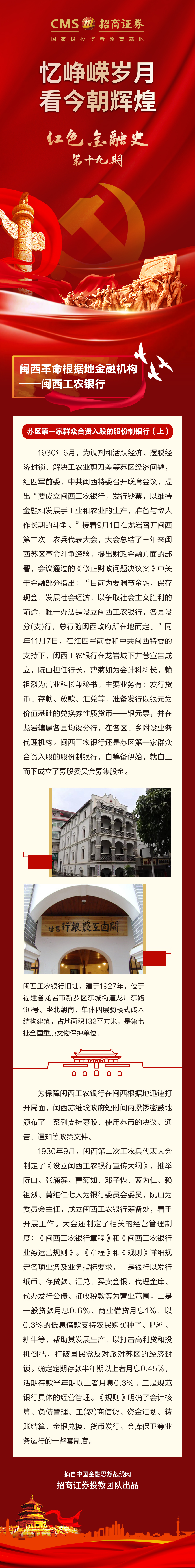 瓦力游戏·(中国区) - 官方网站