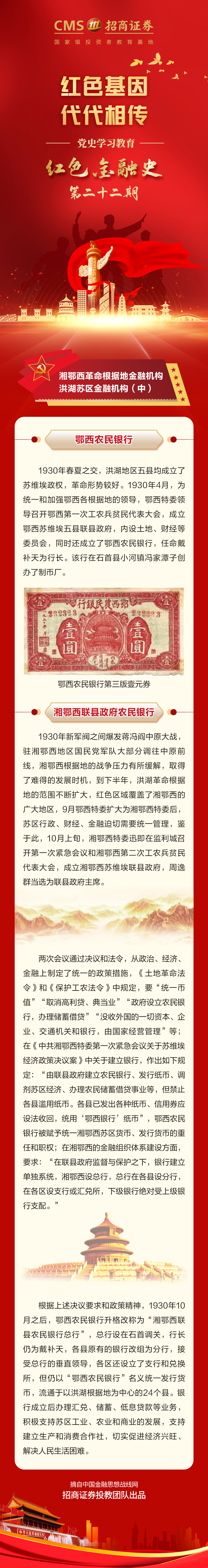 瓦力游戏·(中国区) - 官方网站