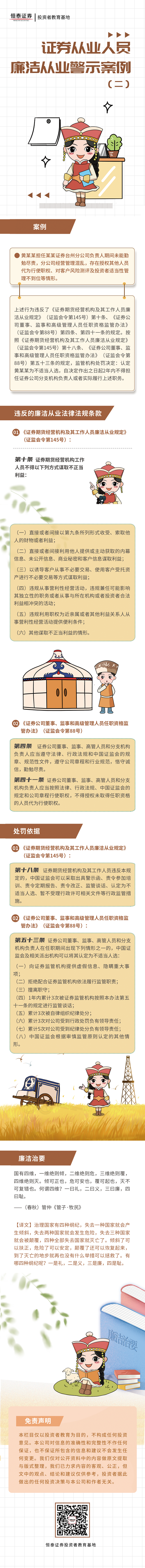 瓦力游戏·(中国区) - 官方网站