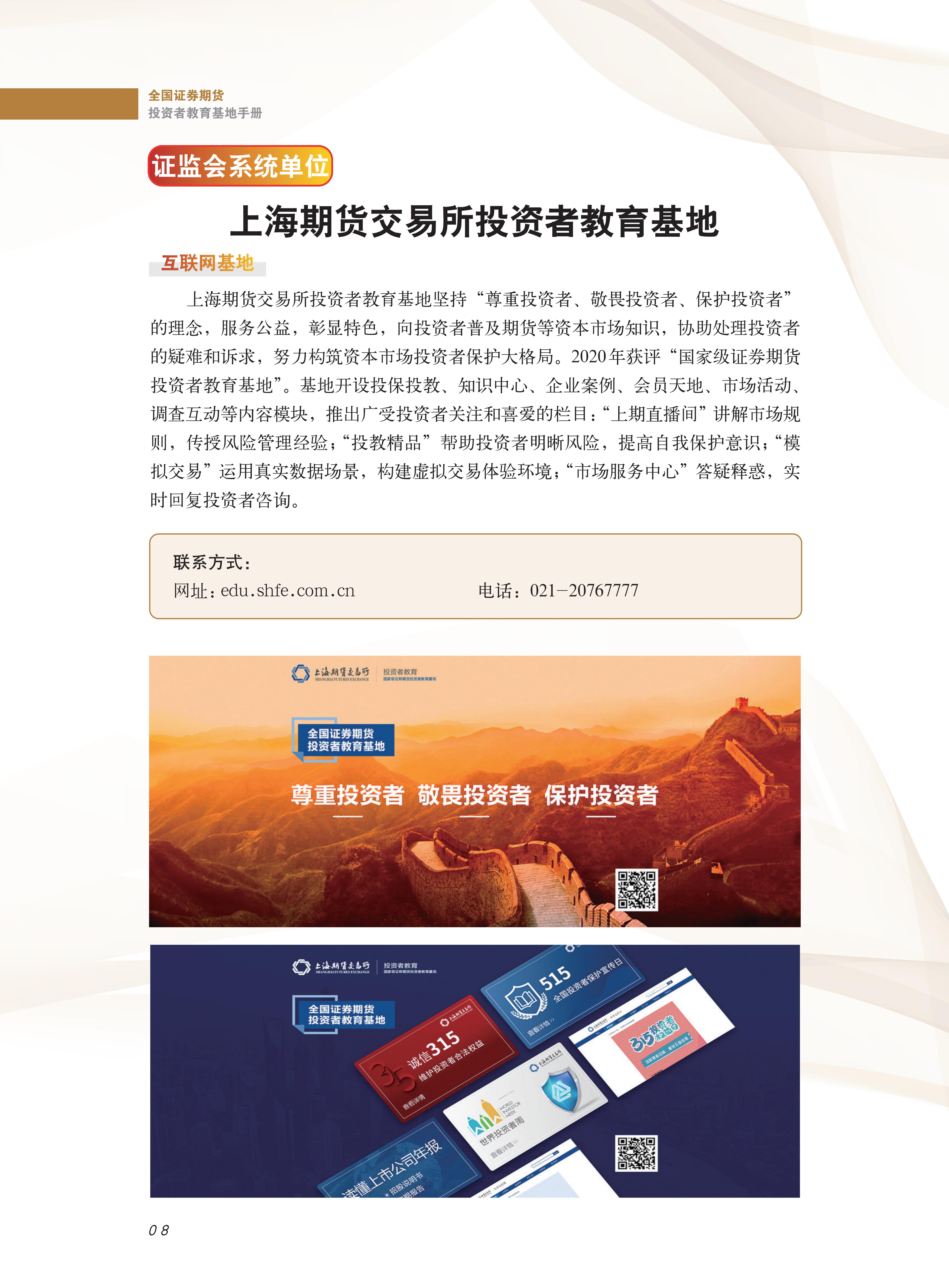 瓦力游戏·(中国区) - 官方网站