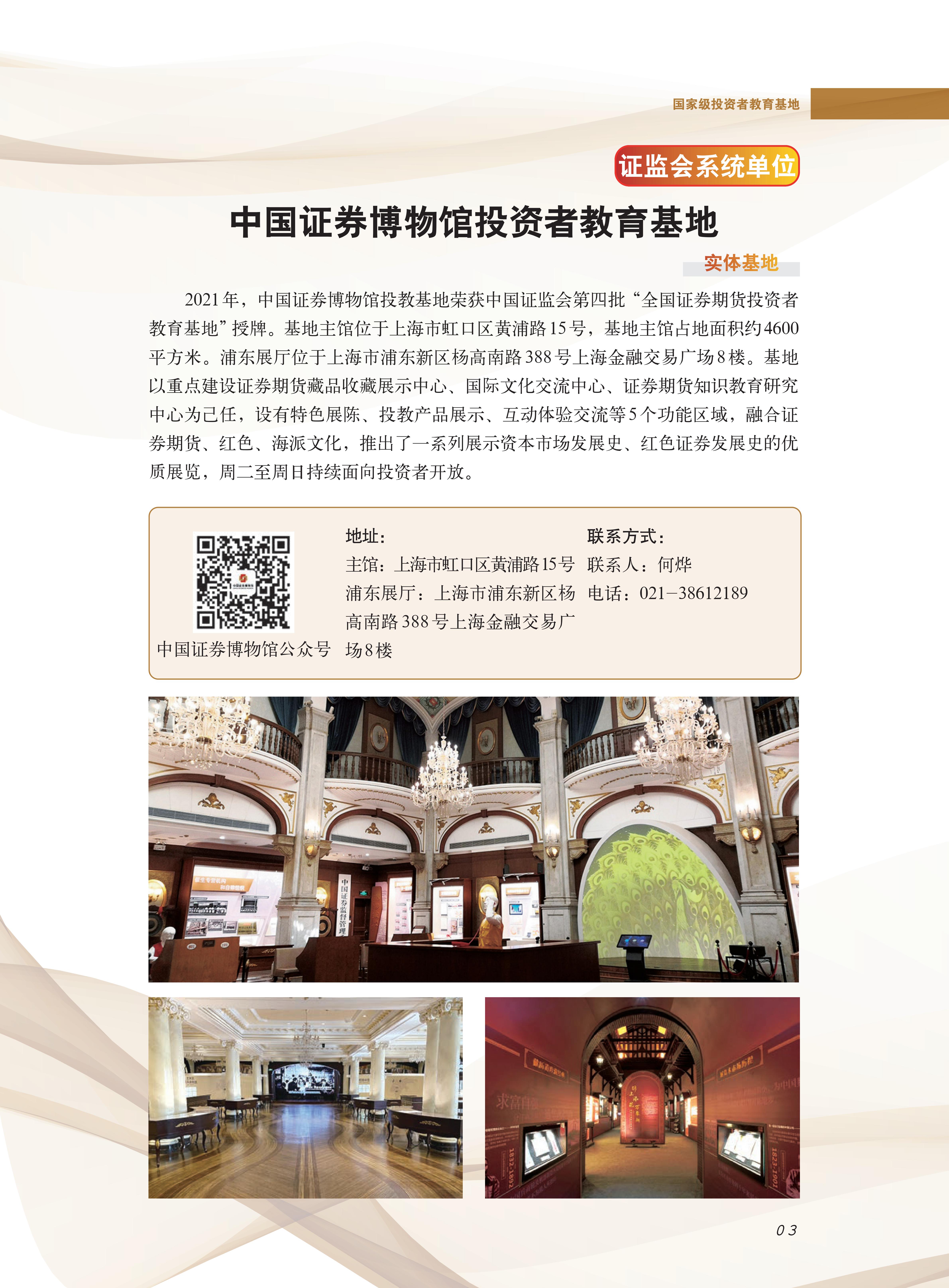 瓦力游戏·(中国区) - 官方网站