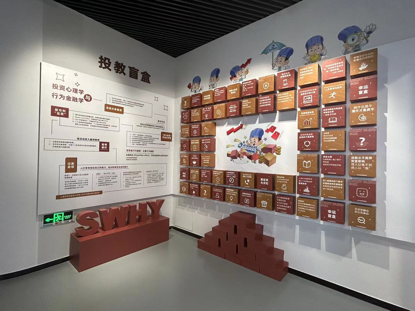 瓦力游戏·(中国区) - 官方网站