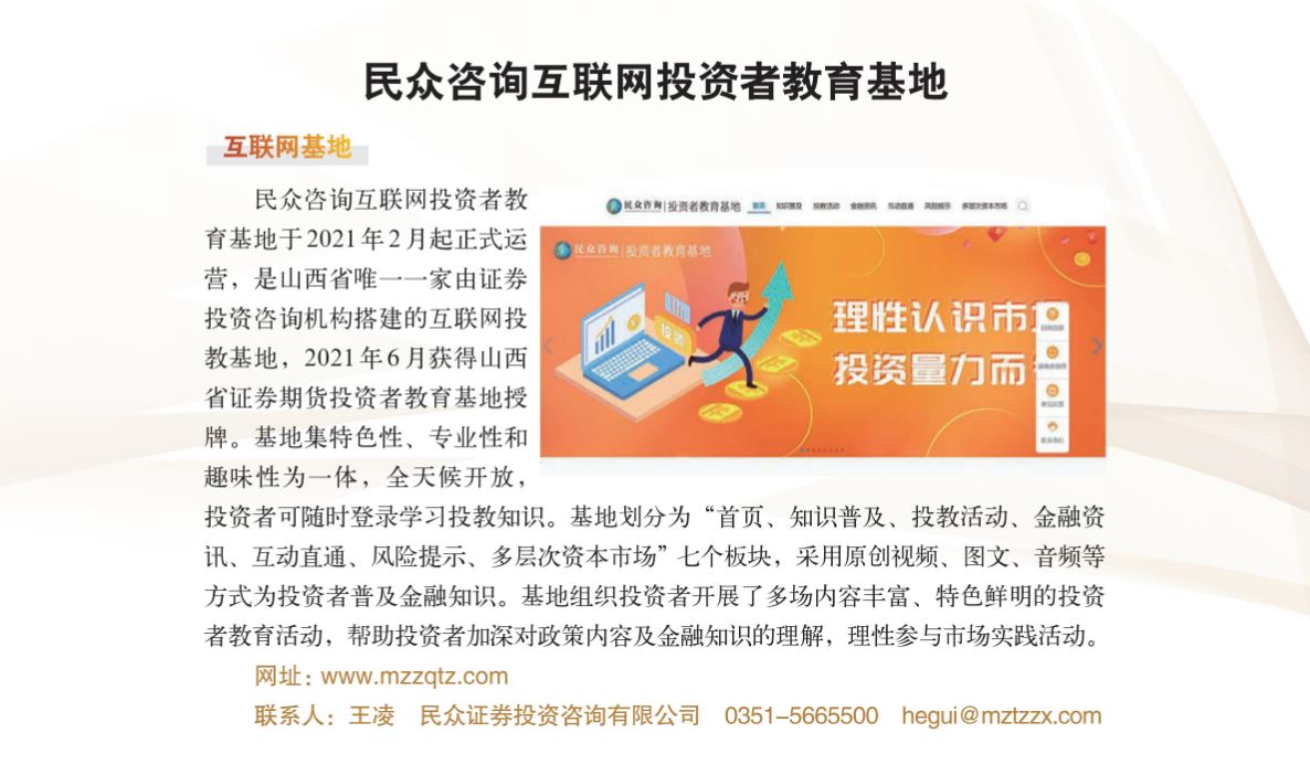 瓦力游戏·(中国区) - 官方网站