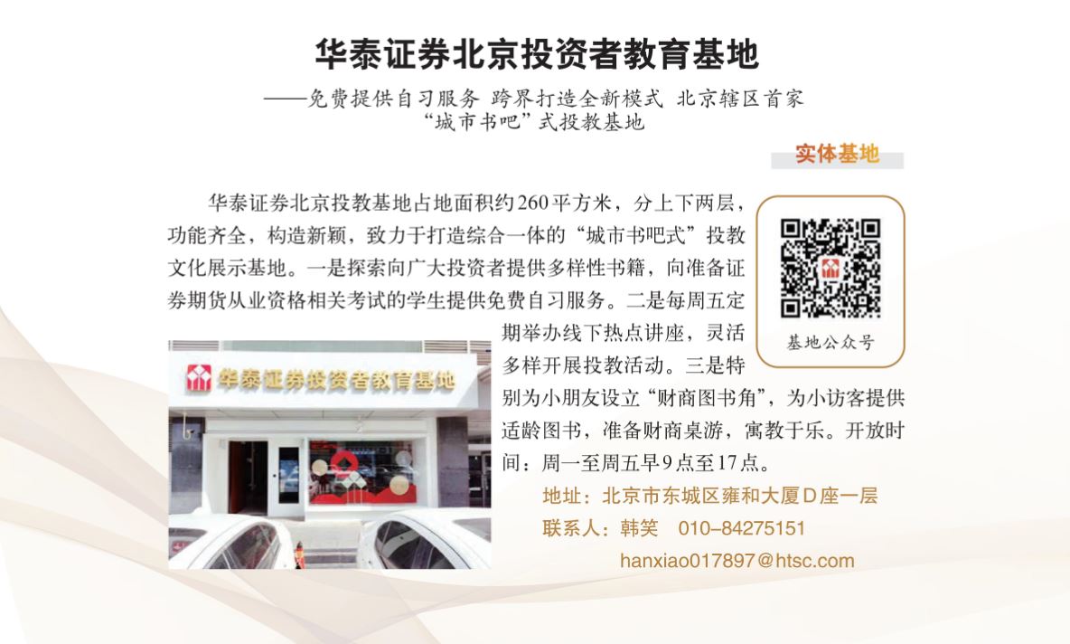 瓦力游戏·(中国区) - 官方网站