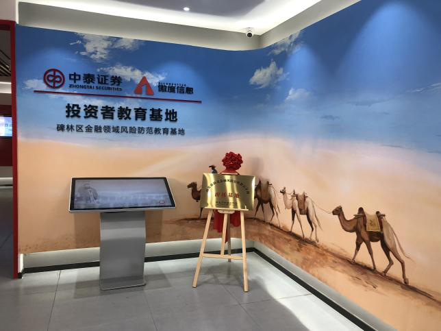 瓦力游戏·(中国区) - 官方网站