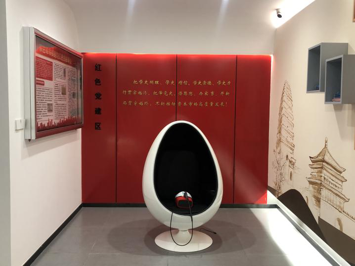 瓦力游戏·(中国区) - 官方网站