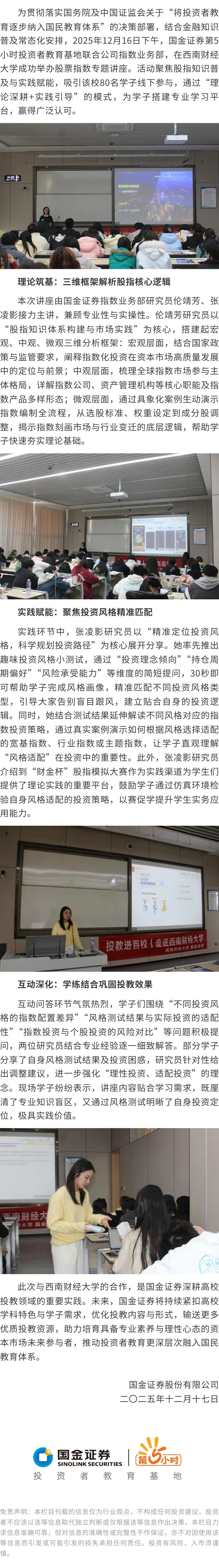 瓦力游戏·(中国区) - 官方网站