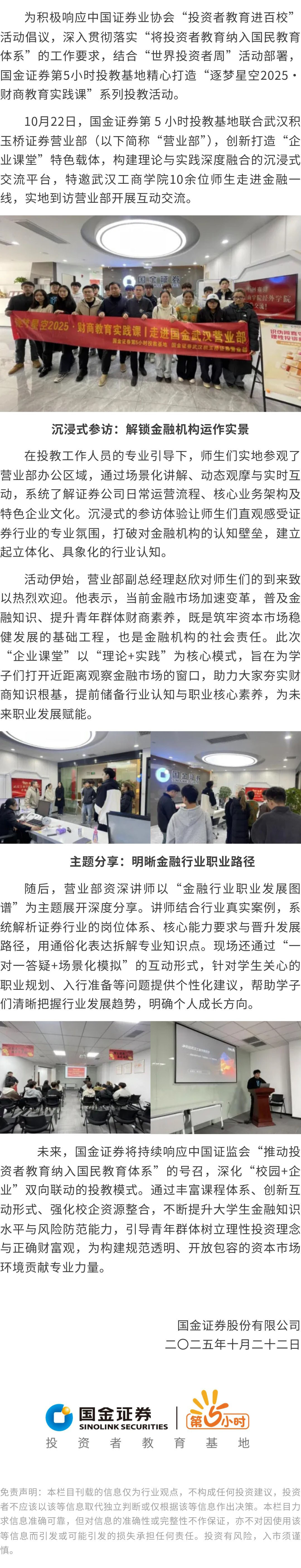 瓦力游戏·(中国区) - 官方网站