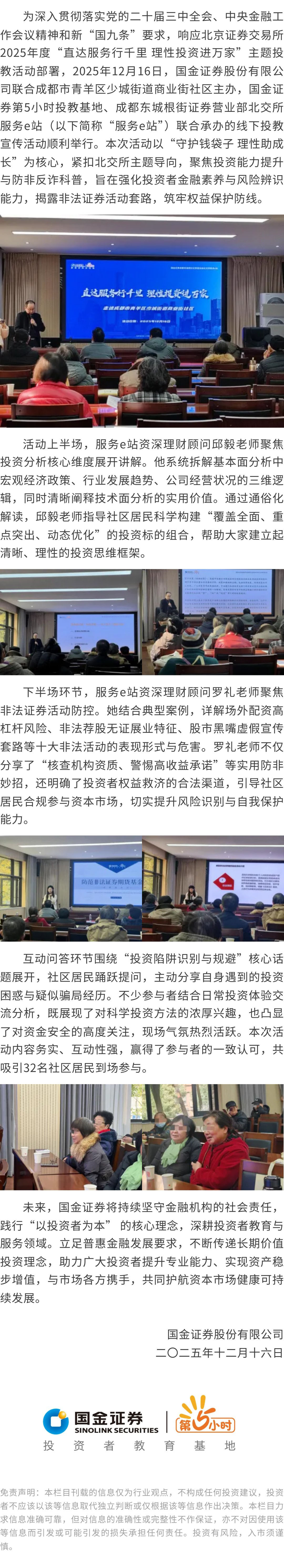 瓦力游戏·(中国区) - 官方网站