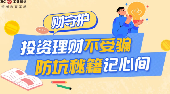 瓦力游戏·(中国区) - 官方网站