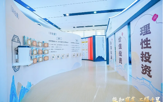 瓦力游戏·(中国区) - 官方网站