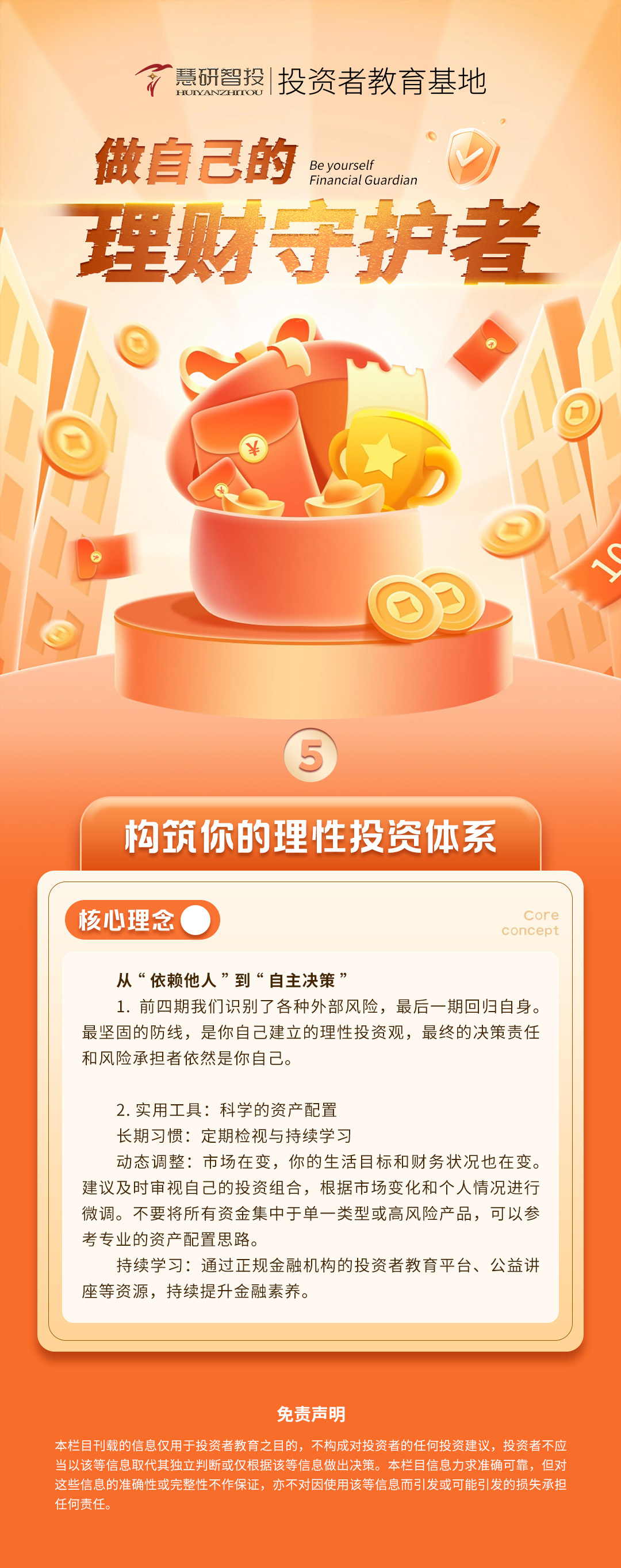 瓦力游戏·(中国区) - 官方网站