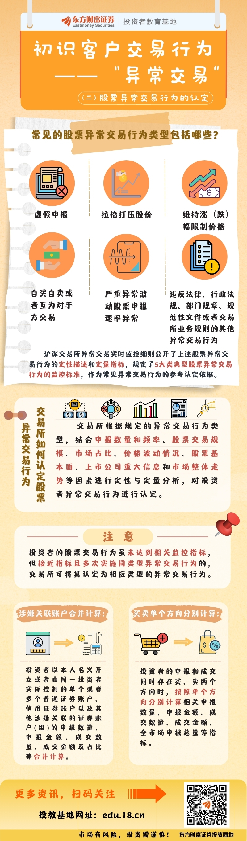 瓦力游戏·(中国区) - 官方网站