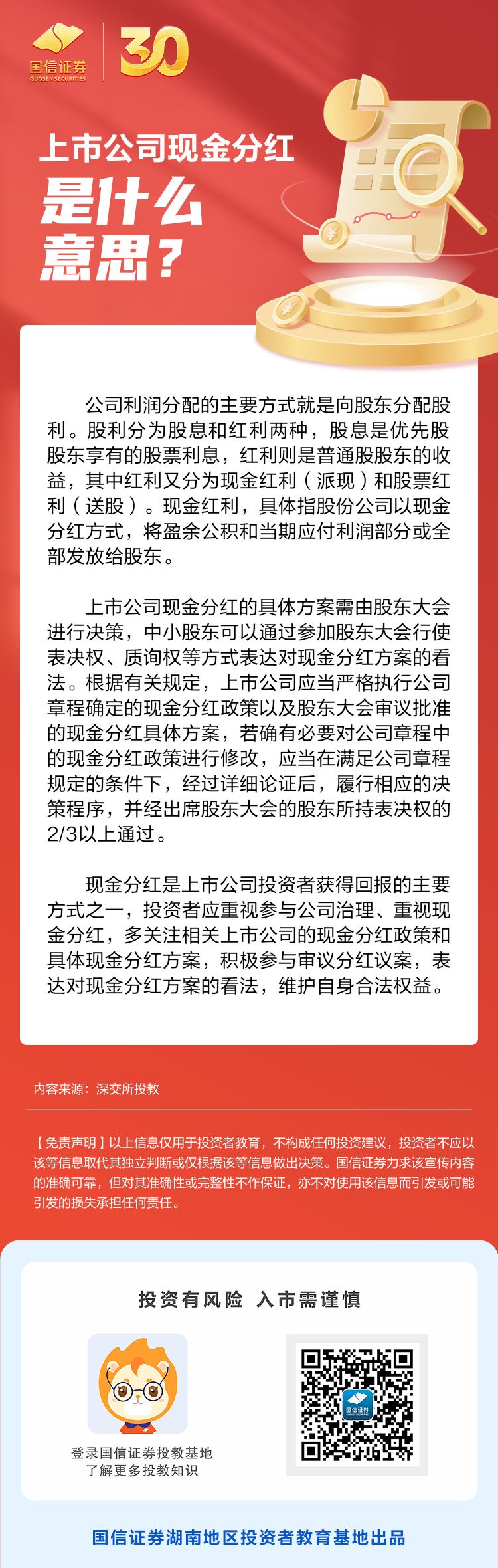 瓦力游戏·(中国区) - 官方网站