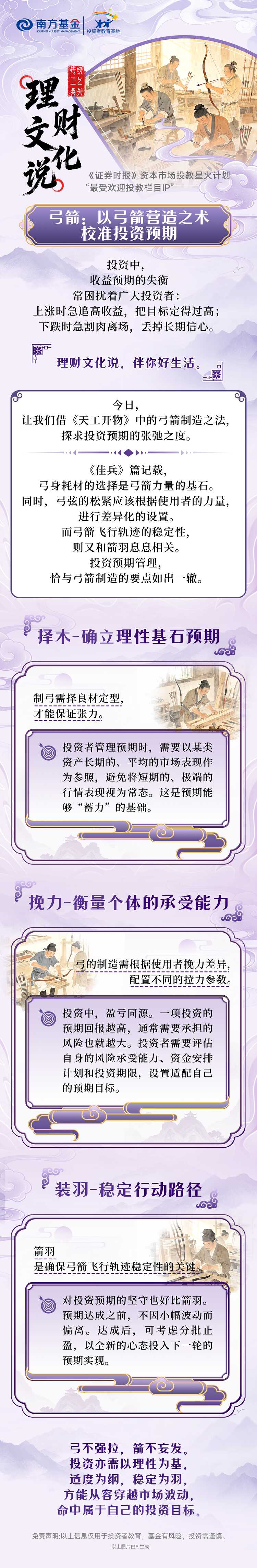 瓦力游戏·(中国区) - 官方网站