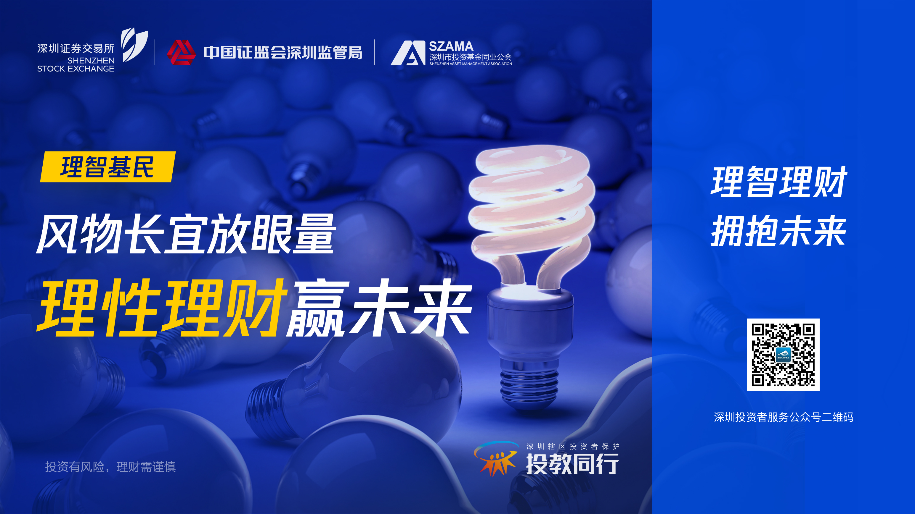 瓦力游戏·(中国区) - 官方网站