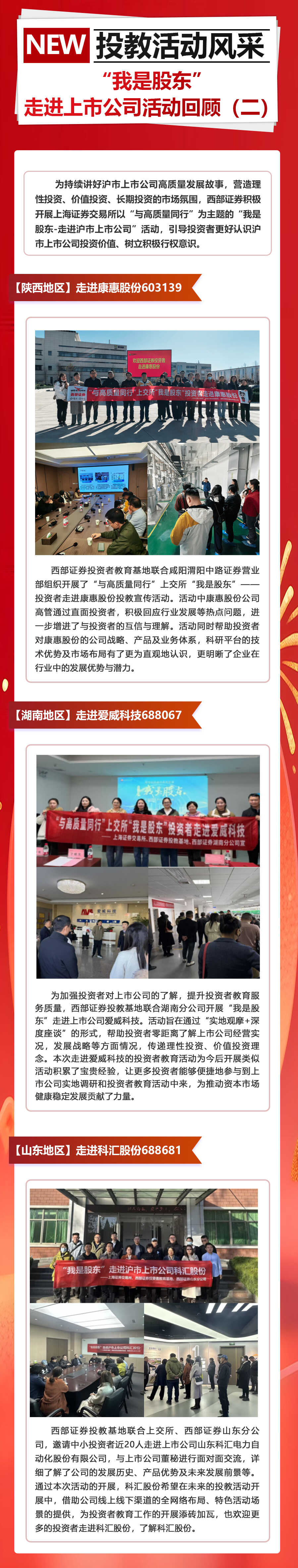 瓦力游戏·(中国区) - 官方网站