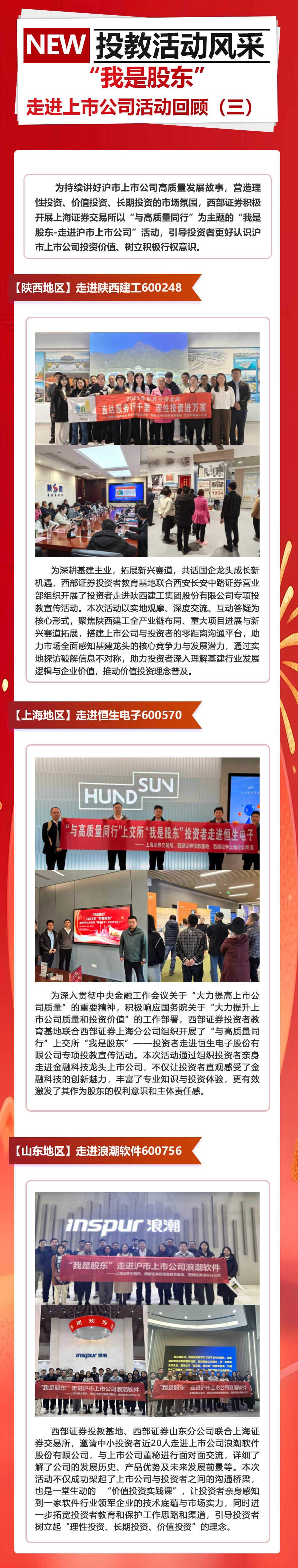 瓦力游戏·(中国区) - 官方网站