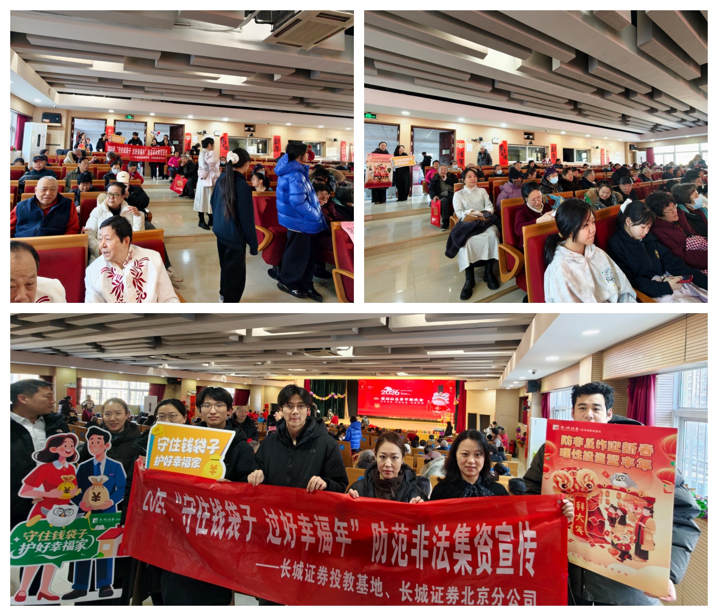 瓦力游戏·(中国区) - 官方网站