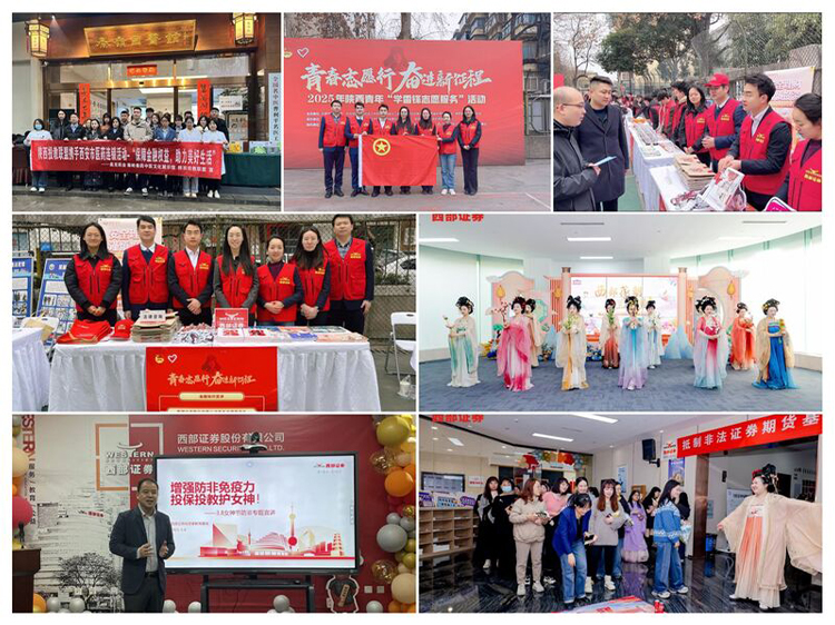 瓦力游戏·(中国区) - 官方网站