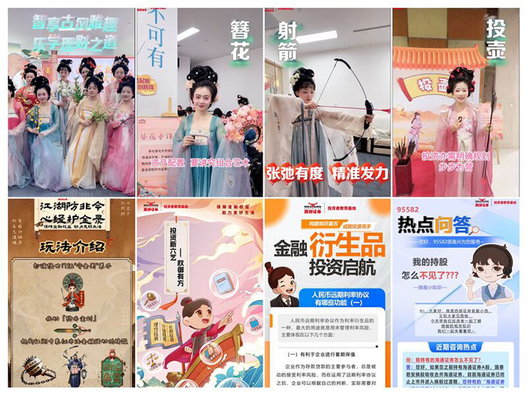 瓦力游戏·(中国区) - 官方网站