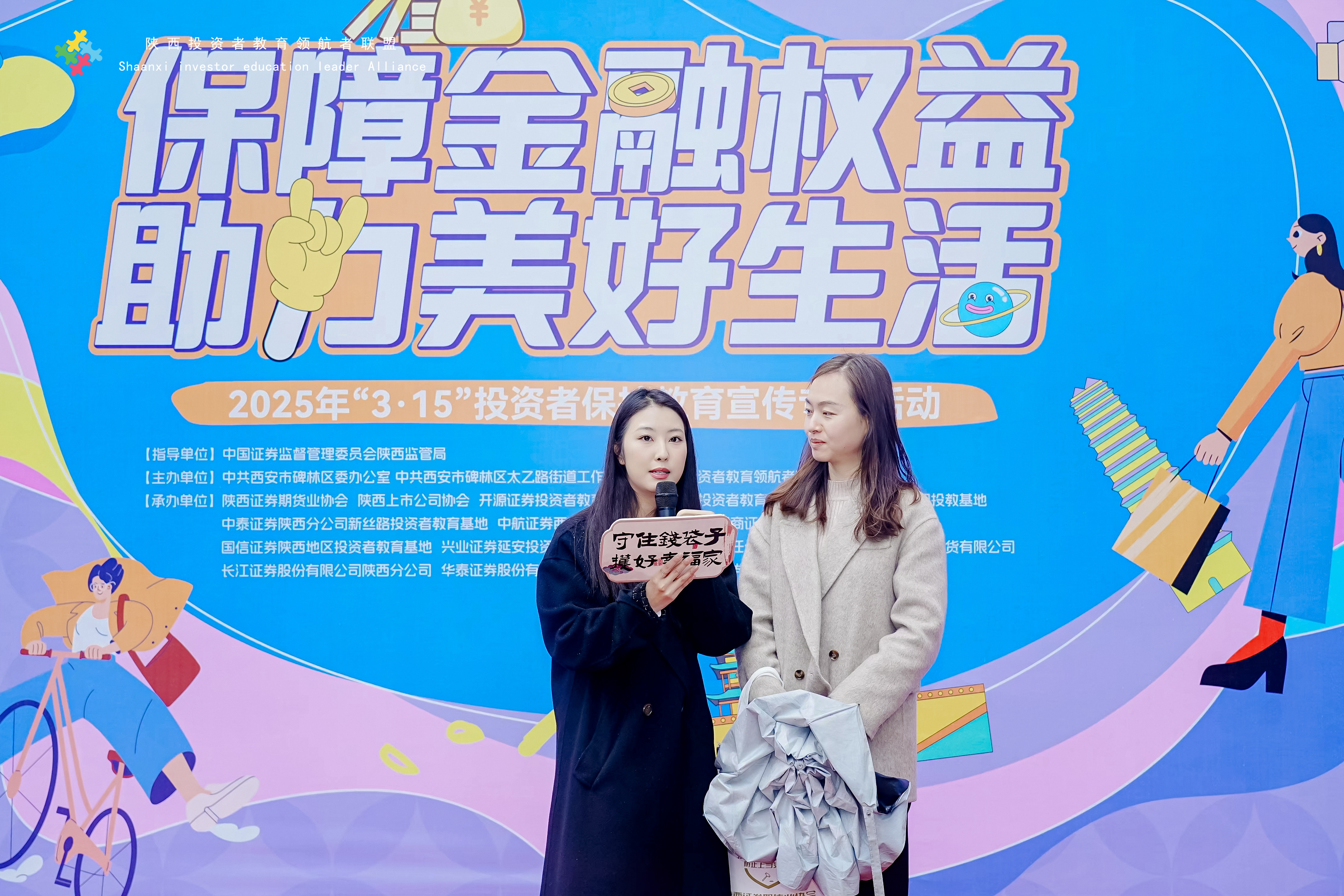 瓦力游戏·(中国区) - 官方网站