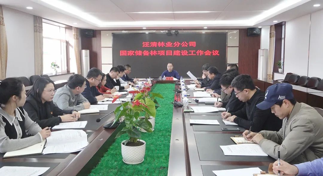 微信图片_20230215143003.jpg 微信图片_20230215143003.jpg